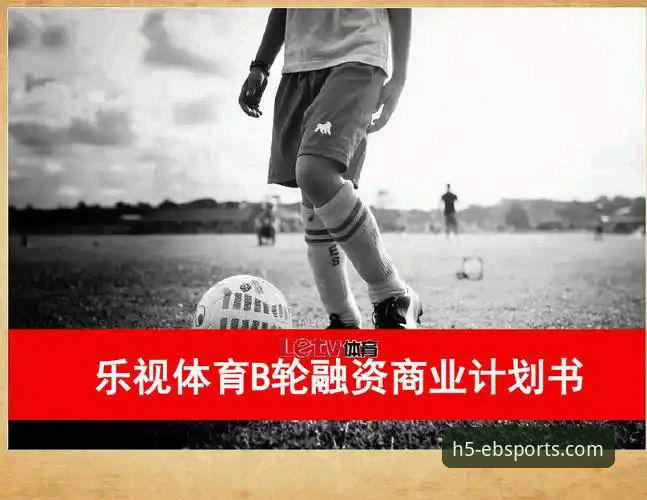 为什么b体育移动端下载需要攻略？安装包45.2MB藏着哪些门道？