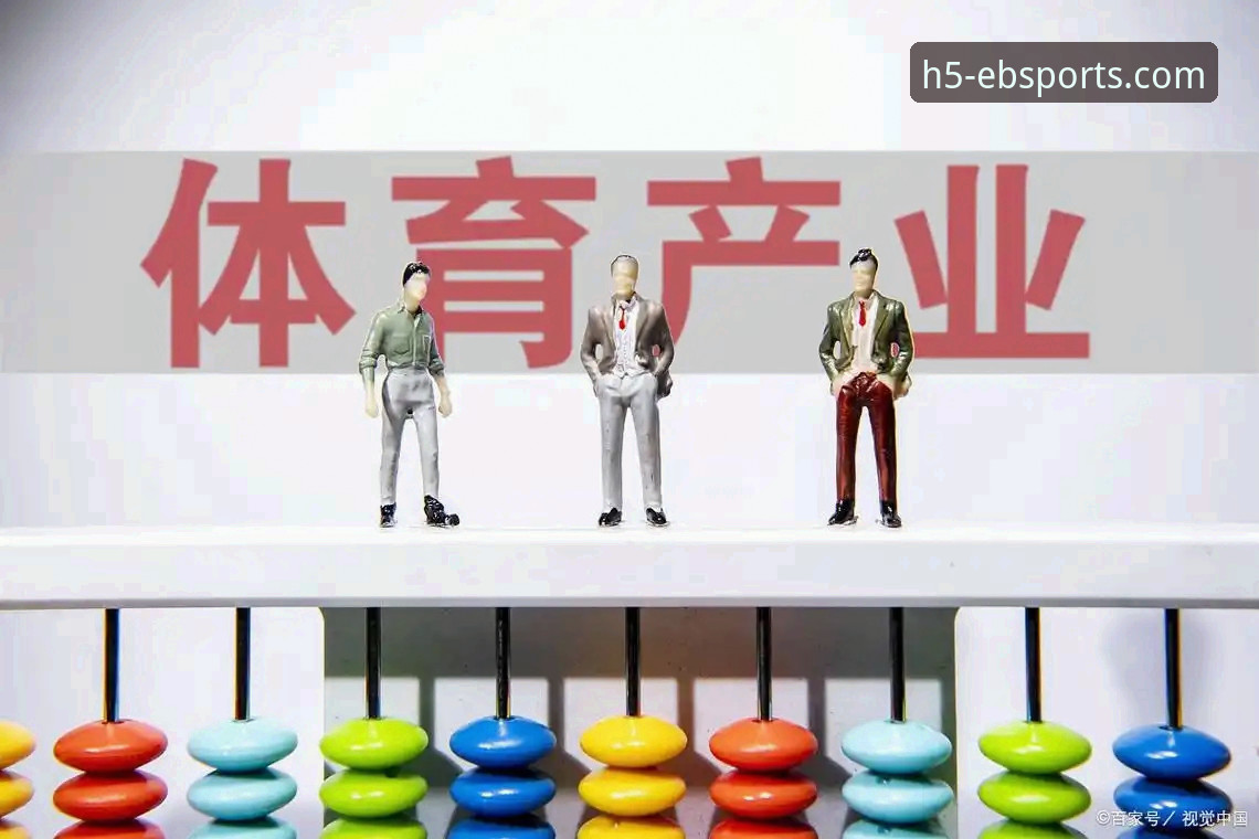 揭秘b体育苹果版：移动端观赛革命背后的创新逻辑