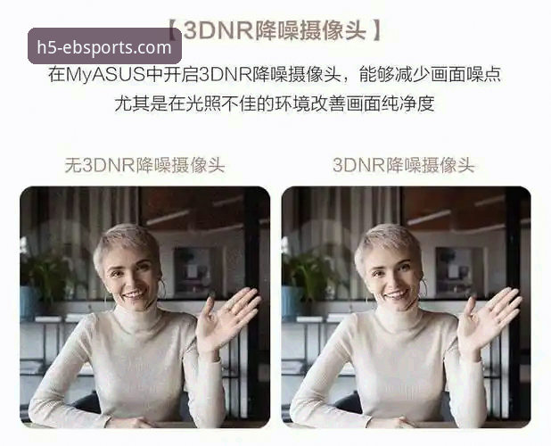 从技术角度实测：b体育手机版安全吗？资深用户分享使用心得与安全评测